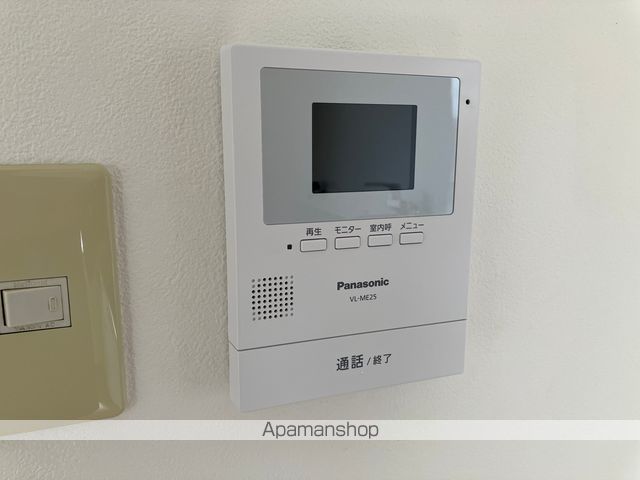 山崎ハイツ その他15