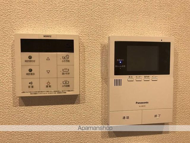 シャーメゾン　パン その他15