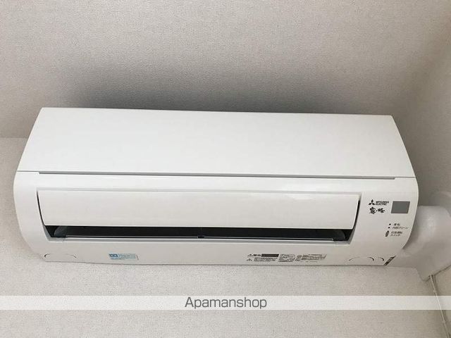 シャーメゾン　パン その他16