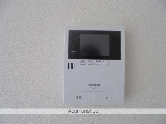 シャーメゾン　ベルブランシュ その他15