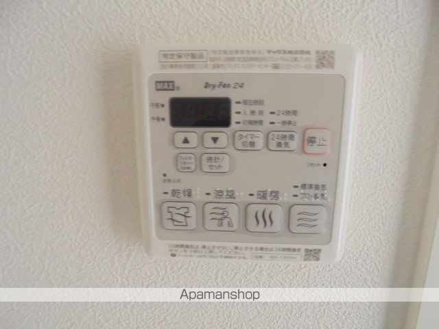 シャーメゾン　ベルブランシュ その他23