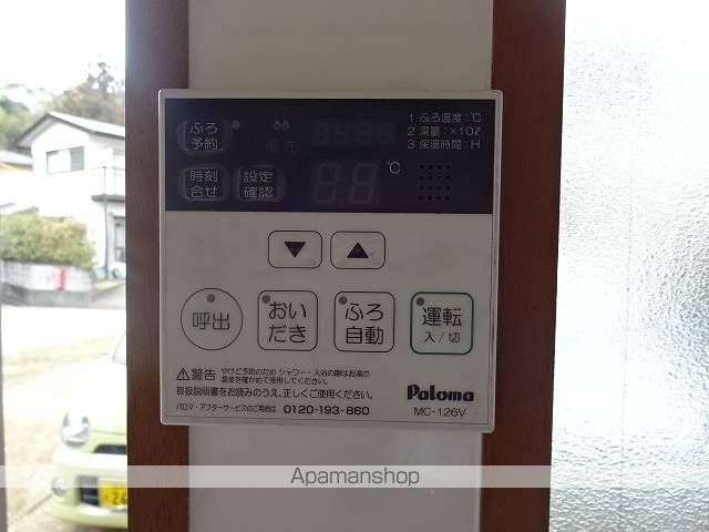 ハイツ鏡川 その他16