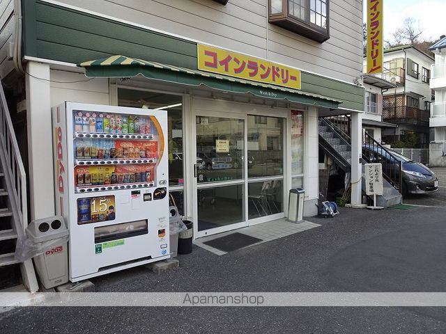 ロイヤルパインズ その他9
