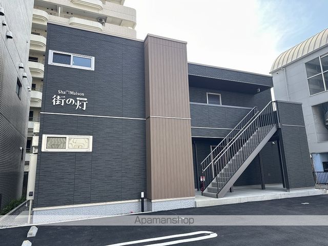 シャーメゾン街の灯（まちのひ） 202号室 外観