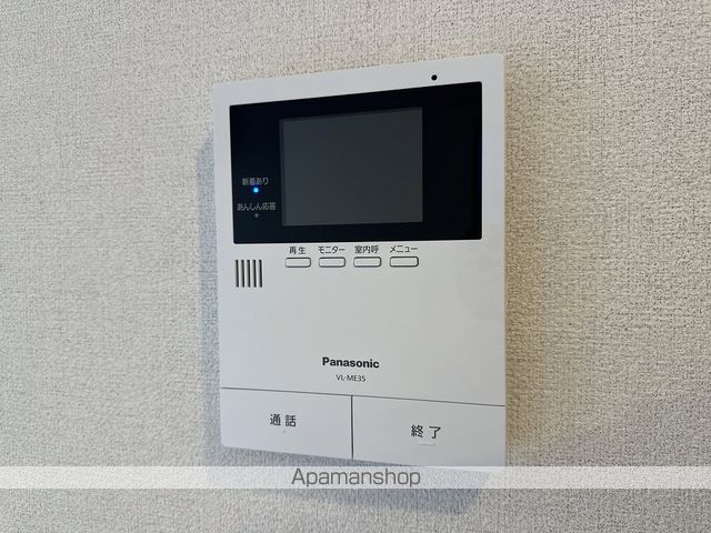 シャーメゾン街の灯（まちのひ） その他15