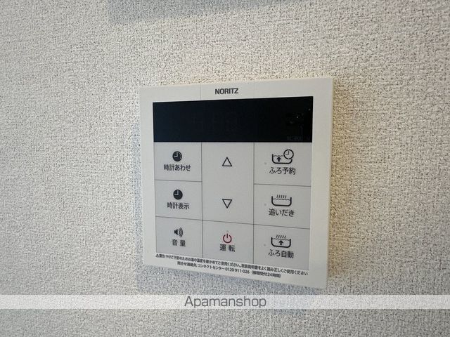 シャーメゾン街の灯（まちのひ） その他16