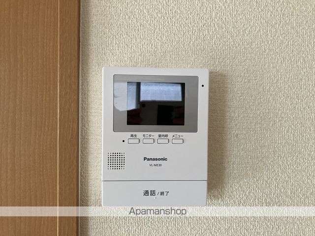 ラフィネ西秦 その他15