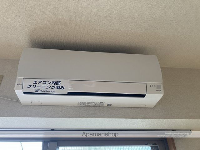 ラフィネ西秦 その他16