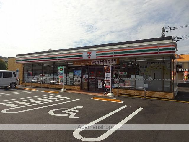 Ｌａ　Ｆｏｒｅｓｔａ その他10
