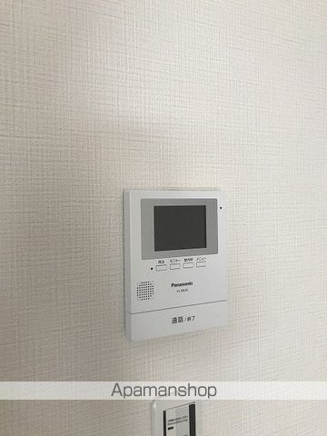 ローズビル上町 その他15