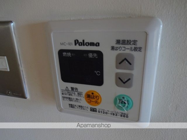 カサグレイズ その他23