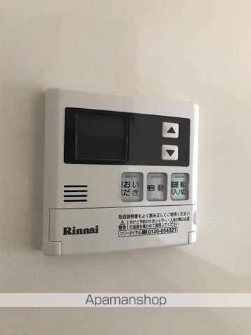 ガーデンハイツ永野Ⅴ その他20