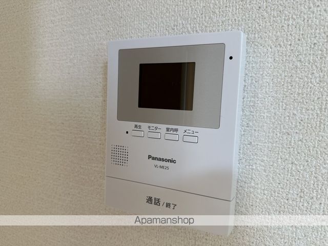 ガーデンハイツ永野Ⅱ その他15