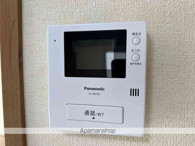 ファミールＭ その他15