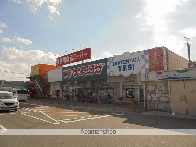 泉貸家 その他9
