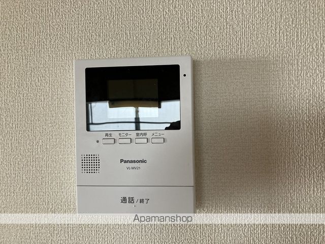 丸の内ロイヤル その他15