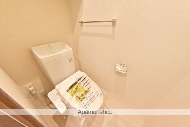アスフォート その他6
