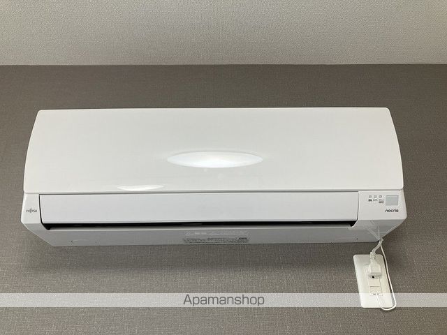 アスフォート その他16