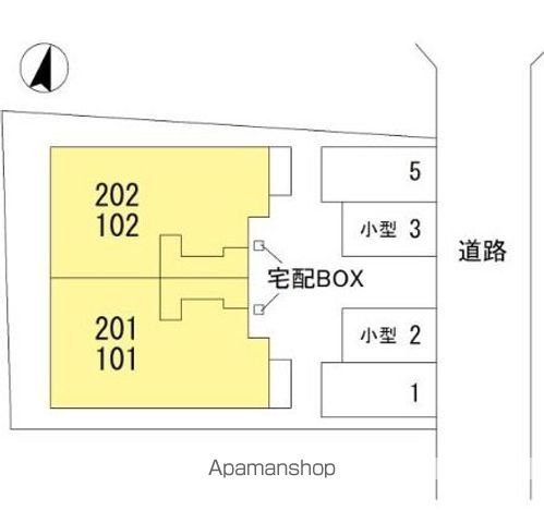 アスフォート その他17