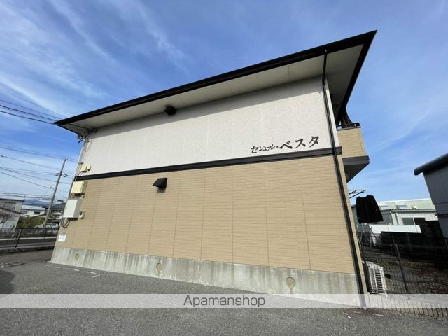 セジュールベスタ その他1