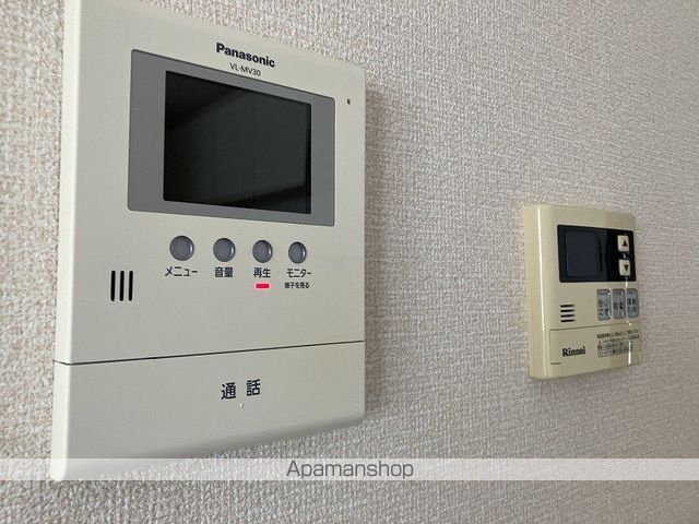 カーサ一宮 その他15
