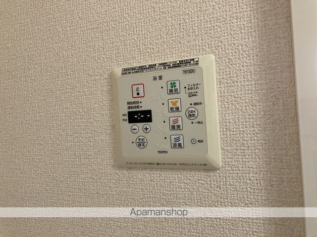 カーサ一宮 その他18