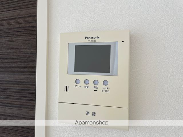シャーメゾン向日葵　Ａ棟 その他15