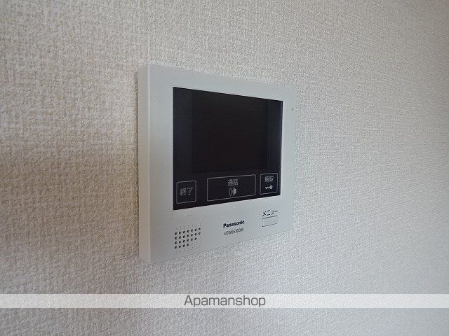 アルカディア その他15