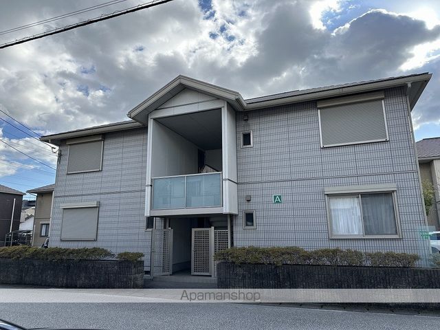 ダイヤメゾン　Ａ棟 202号室 外観