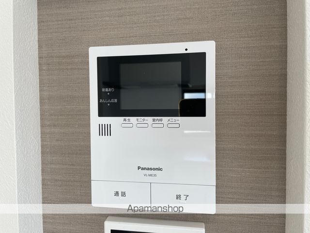 ニューライフ１７１１ その他15