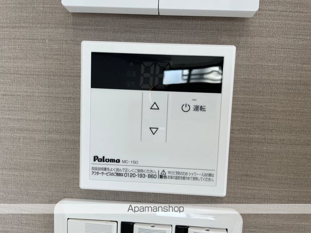 ニューライフ１７１１ その他19