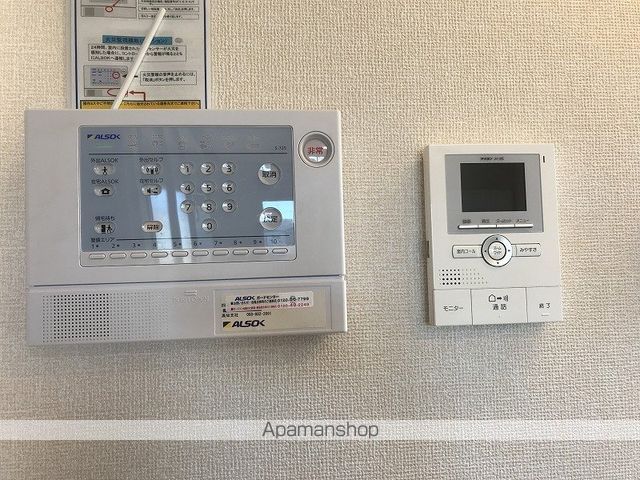 モンブランⅡ その他15