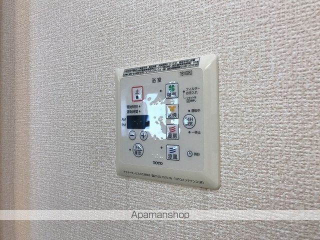 モンブランⅡ その他20