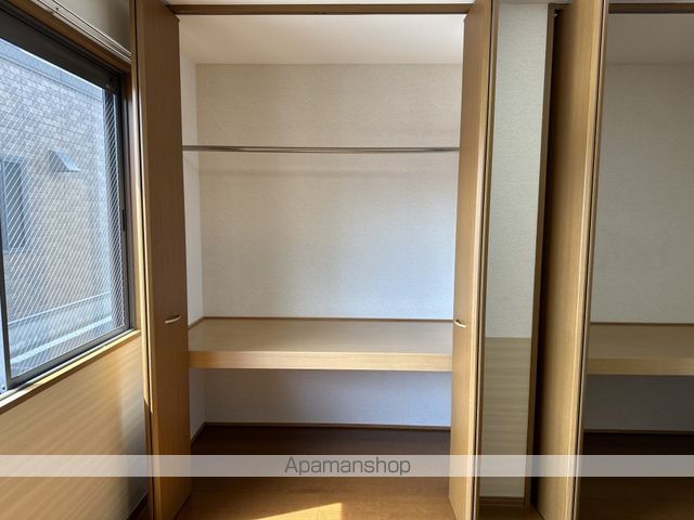 ウィルモア観月坂　Ａ棟 その他12