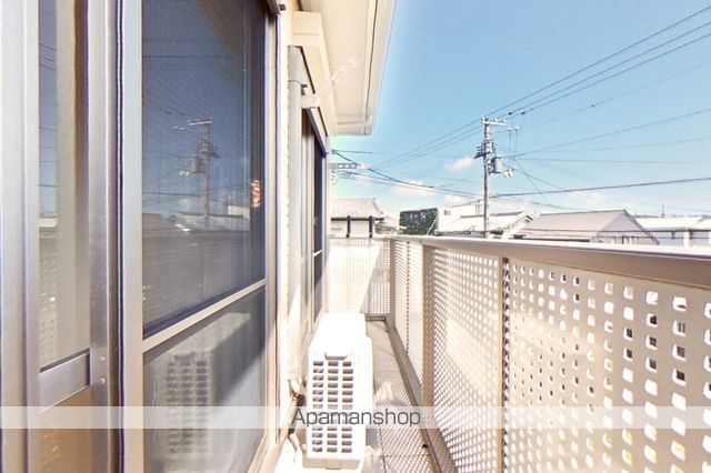 コーポ林 その他13