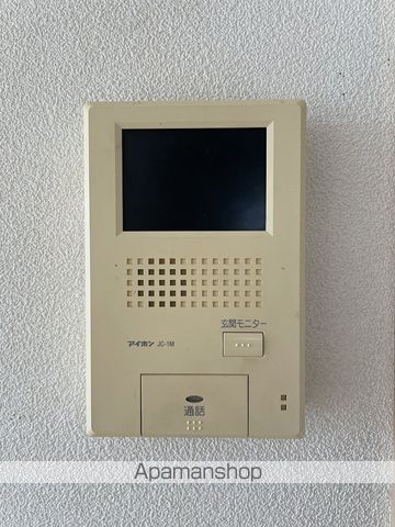 コーポ林 その他15