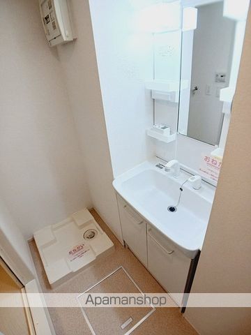 メゾンコリーヌ その他11