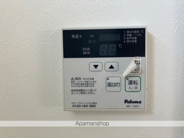 中秦泉寺戸建 その他16