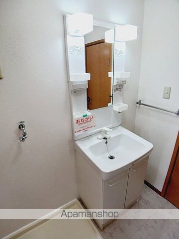 シャトー竹島 その他11