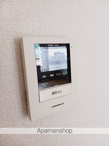 シャトー竹島 その他16
