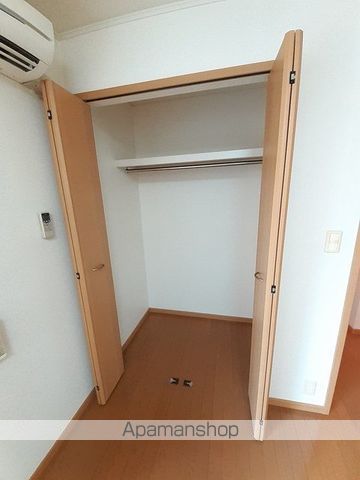 アルカンシェル　Ａ その他12