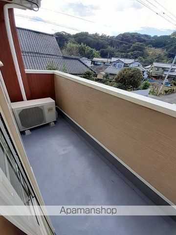 メゾンブローテ　Ａ その他13