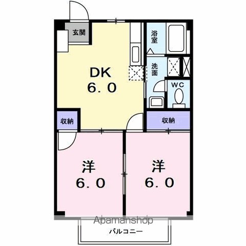 コモドハイツＡ 102号室 間取り