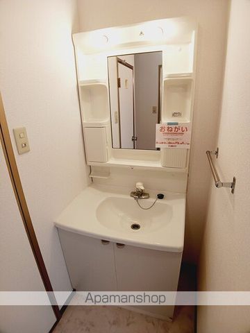 コモドハイツＡ その他11