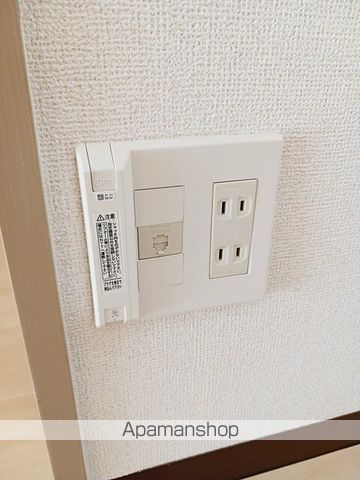 コモドハイツＡ その他18