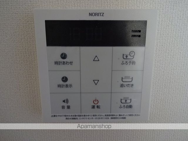 南風 その他21