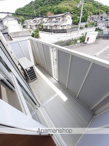 アレグレッチェ　Ａ その他13