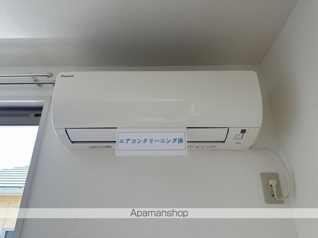 ポラリス　Ｇ その他16