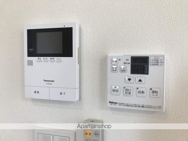 シャーメゾンかすみ　Ａ棟 その他18
