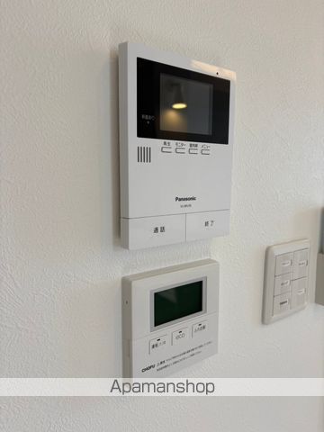 シャーメゾン　アリエス その他15